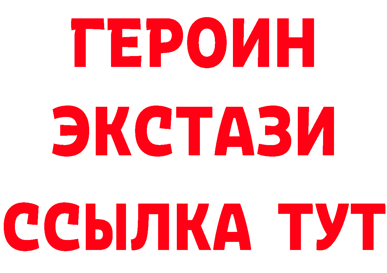 А ПВП VHQ зеркало маркетплейс МЕГА Вилюйск